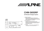 Alpine CHM-S655 User's Manual