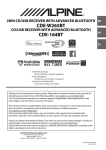 Alpine CDE-W265BT Owner's Manual