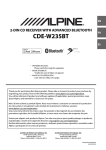 Alpine CDE-W235BT Owner's Manual
