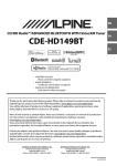 Alpine CDE-HD149BT Owner's Manual