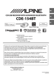 Alpine CDE-154BT Owner's Manual