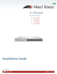 Allied Telesis AT-RPS3000 User's Manual