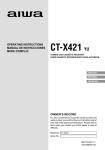 Aiwa CT-X421 User's Manual