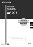 Aiwa AV-D97 User's Manual