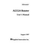AIS Router AI2524 User's Manual