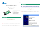 Airlink101 AGIGACB User's Manual