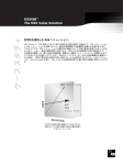 ADC LDX154 User's Manual