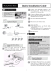 Abocom ARM914 User's Manual