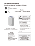 A.O. Smith ATI-140H-P Technical Documents