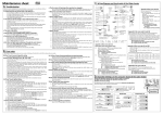 A.O. Smith ATI-110-P Technical Documents