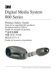 3M 78-6970-9477-5-C Owner's Manual