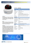 Sunell SN-FXP59/30VDR surveillance camera