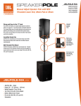 JBL JBLPOLE-MA speaker mount