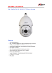 Dahua Technology SD6C220I-HC surveillance camera