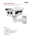 Dahua Technology HFW1100B surveillance camera