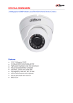 Dahua Technology HDW2220M surveillance camera