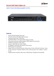 Dahua Technology HCVR7204A-V2 digital video recorder