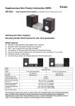 TEAC HR-S101