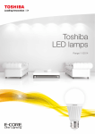 Toshiba E-CORE MR16 4.6w