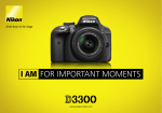 Nikon D3300 + 18-55 VR II + SD 4GB