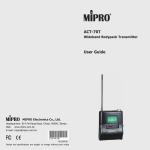MIPRO ACT-70T