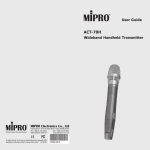 MIPRO ACT-70H