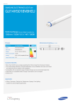 Samsung GU14H5018V8HEU LED lamp