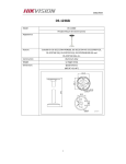 Hikvision Digital Technology DS-1238ZJ