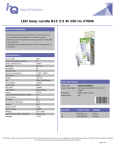 HQ HQLB15CAND001 energy-saving lamp