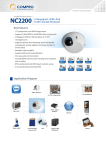 Compro NC2200 surveillance camera