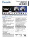 Panasonic WV-SFR310 surveillance camera