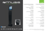 Muse M-1250BT docking speaker