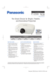 Panasonic PT-EZ580 data projector