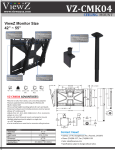 ViewZ VZ-CMK04 flat panel wall mount