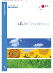 LG C18AW air conditioner