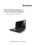 Lenovo Essential B575e