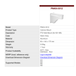 ACTi PMAX-0312