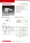 ACTi TCM-5111 surveillance camera