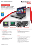 Lenovo Essential B5400