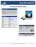 HQ HQCC-110/5 parallel cable