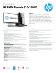 HP ENVY Phoenix 810-160