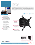 Peerless IM746P flat panel wall mount