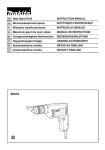 Makita 6501X power drill