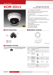 United Digital Technologies KCM-3311 surveillance camera
