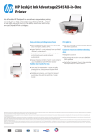 HP Deskjet Ink Advantage 2545