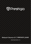 Prestigio MultiPad 4 Quantum 9.7 8GB Black, Blue