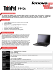 Lenovo ThinkPad T440s