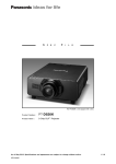 Panasonic PT-DS20KE data projector