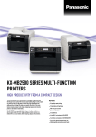 Panasonic KX-MB2515 multifunctional