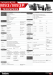 Lenovo ThinkCentre M93p